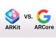 ARkit2.0发布
