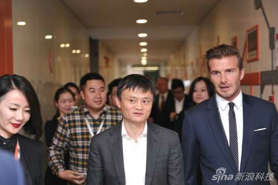 贝克汉姆现身阿里巴巴园区:首富遇上首帅