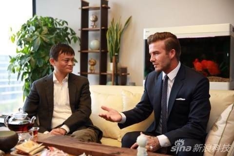 贝克汉姆现身阿里巴巴园区:首富遇上首帅