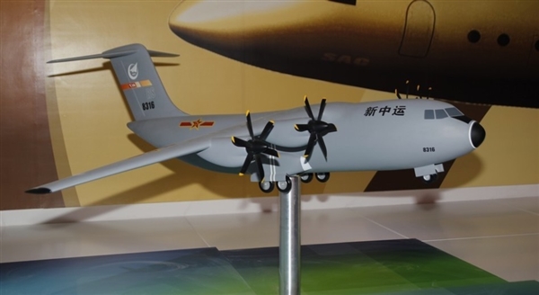 超酷:国产运30新型运输机首次曝光