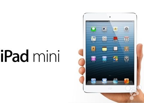 苹果要抛弃iPad mini了?