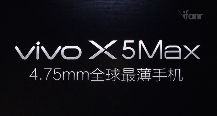  vivo X5 Max  发布会:一款薄而不薄的手机_天极