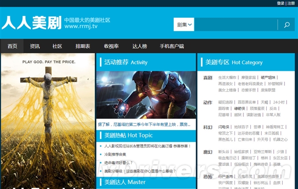 有什么网址可以看美剧 ys0ywbuqobojpg.jpg
