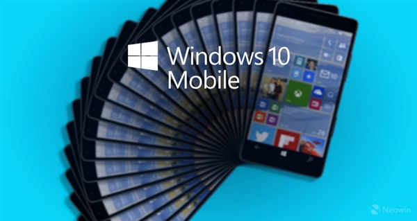 Windows 10 Mobile正式版发布时间曝光！