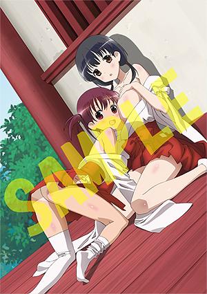 《天才麻将少女》最新PSV游戏封面公布_天极网