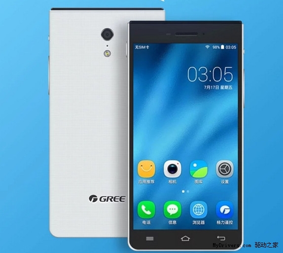 格力手机官方回应线上首发被撤销一事