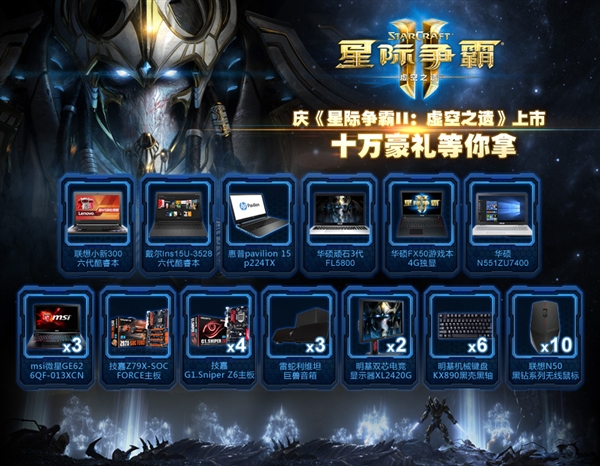 《暗黑3》首次降价