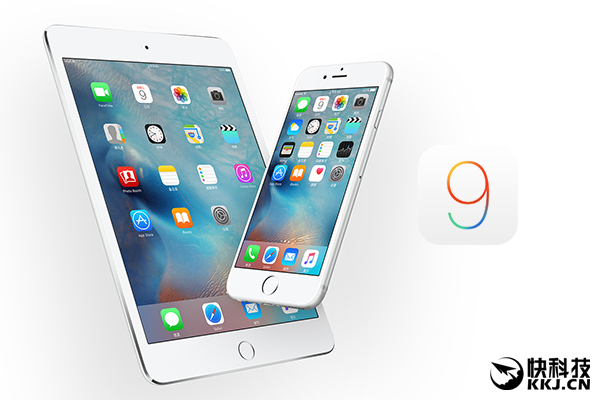 苹果iOS 9.3测试版或会在下周到来