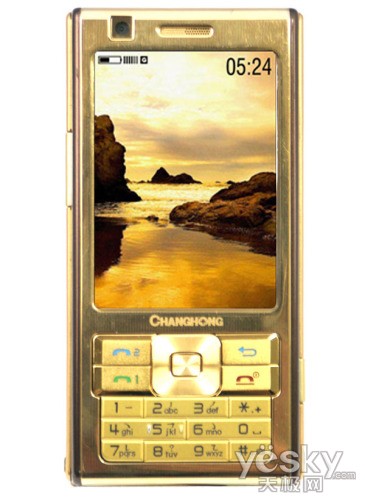 超长待机长虹008-v大金狮4000l售价仅930元