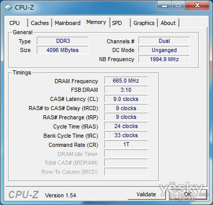 从配置上看,dell studio xps 7100 (s7100d-101)是一款amd 3a平台