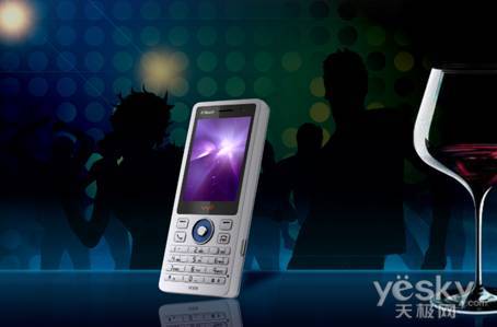 联通定制3g手机天语w306 双卡双待高性能