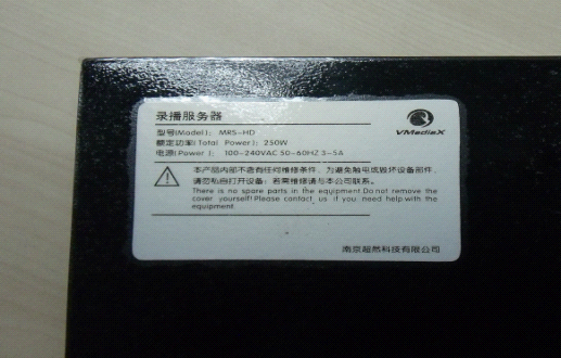 铭牌该设备vga输出口,既模拟型号输出口签名档永远要走在别人前面