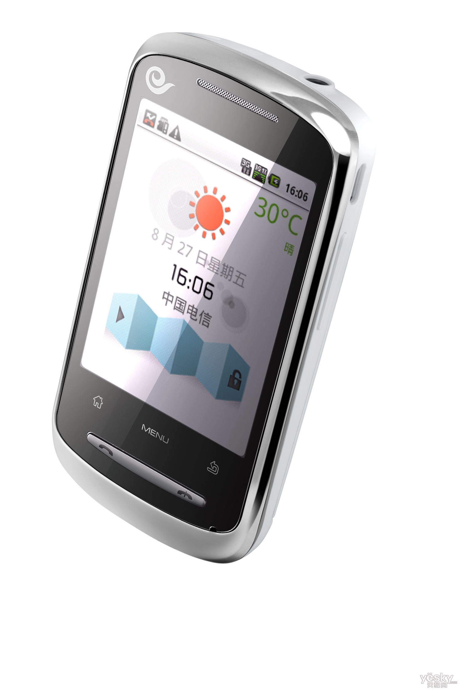 轻松走入3g时代 中兴智能手机n600真机曝光