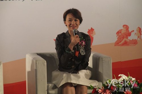 三诺集团副总裁李菲