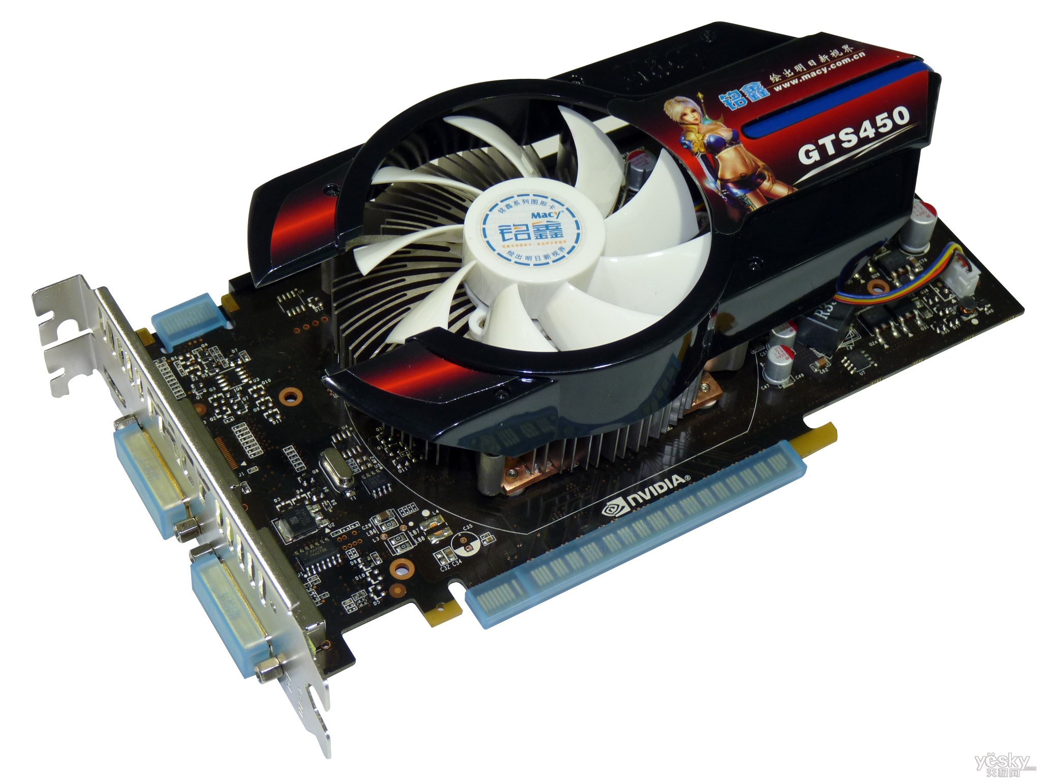 主流市场新视界风 铭鑫gts450奕彩版新品899