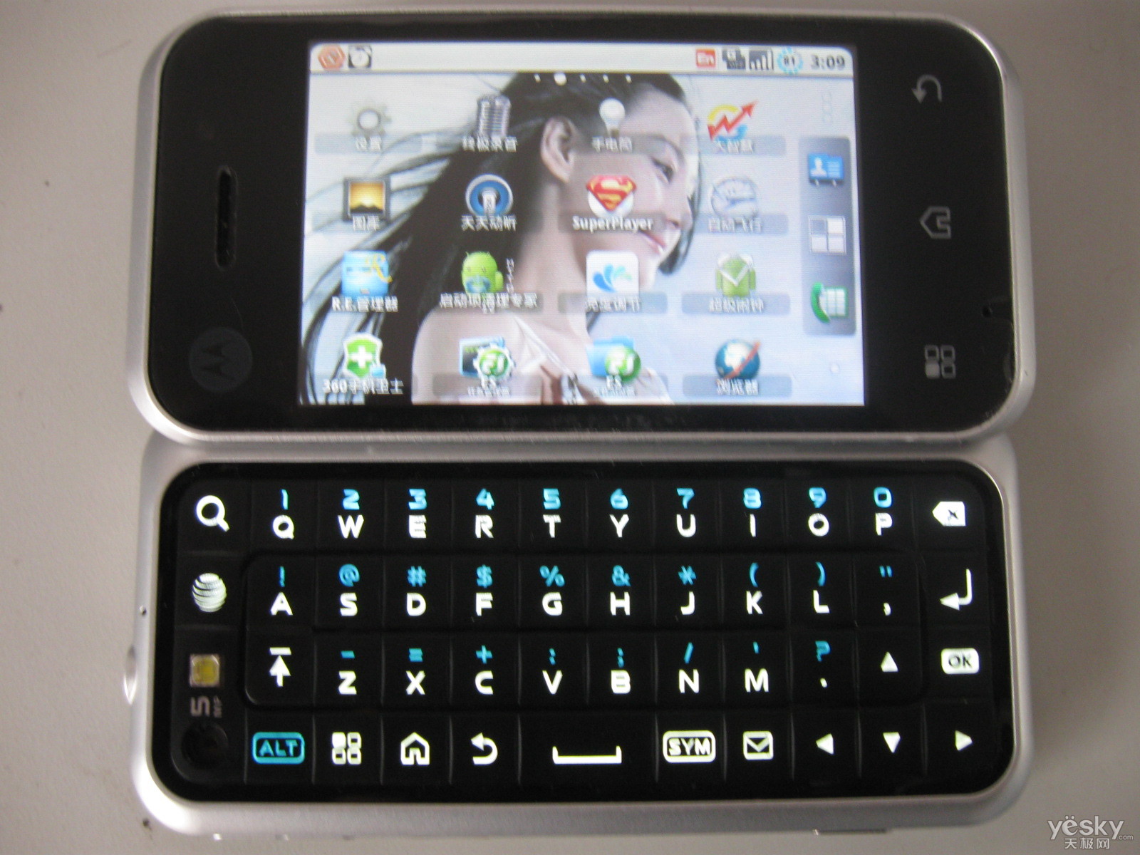 mb 1600x1200 红色 高清壁纸 第1页 _南风壁纸