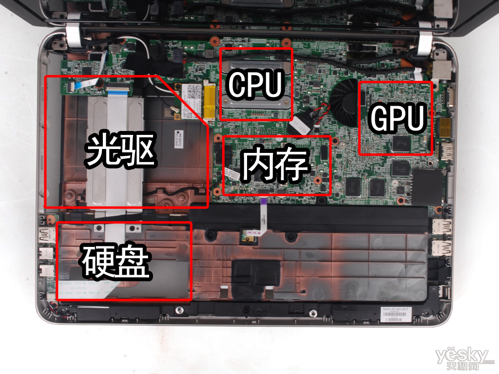 惠普m477fdw拆机图解图片