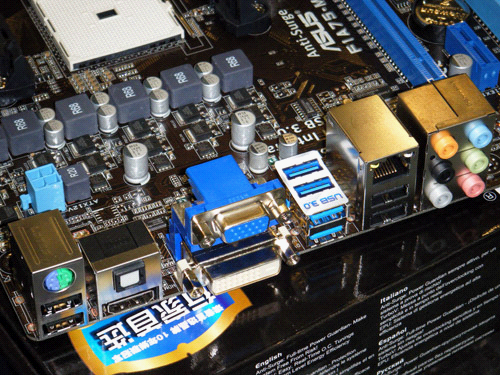 普及apu 华硕f1a75-m主板749元热卖