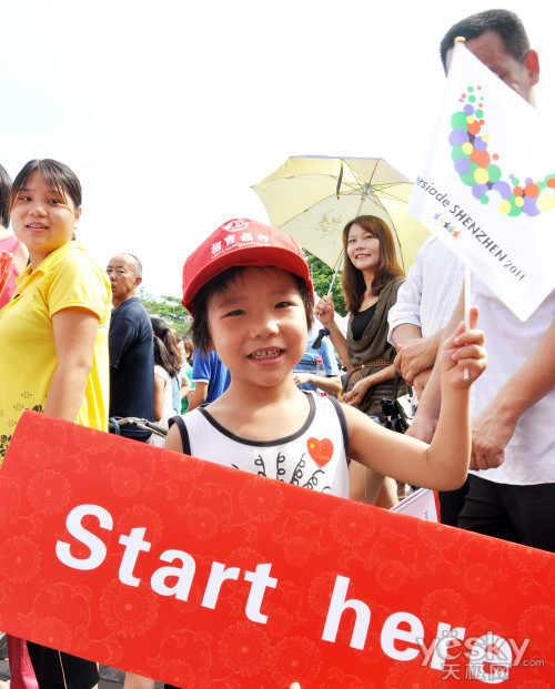 大运招行志愿者形象大使林樱子备受关注