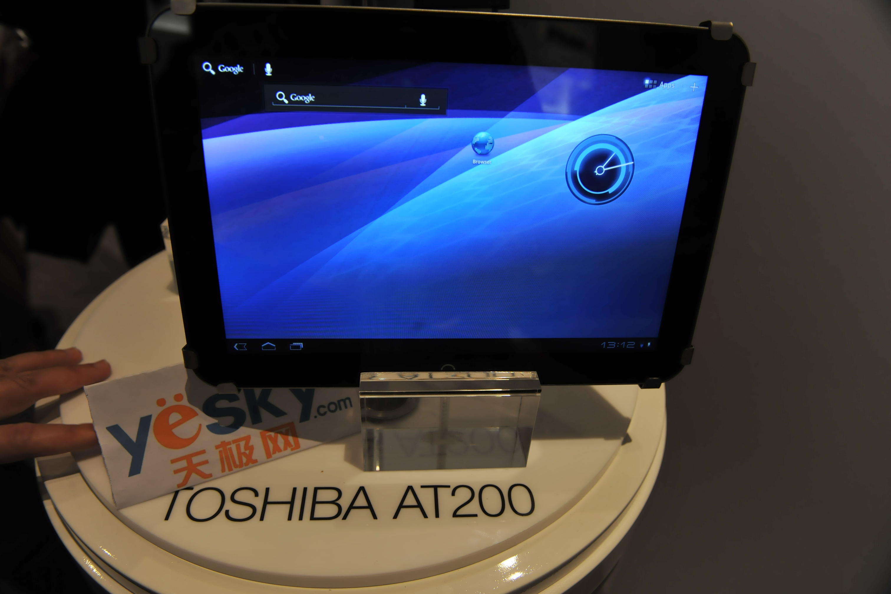 东芝at200平板电脑