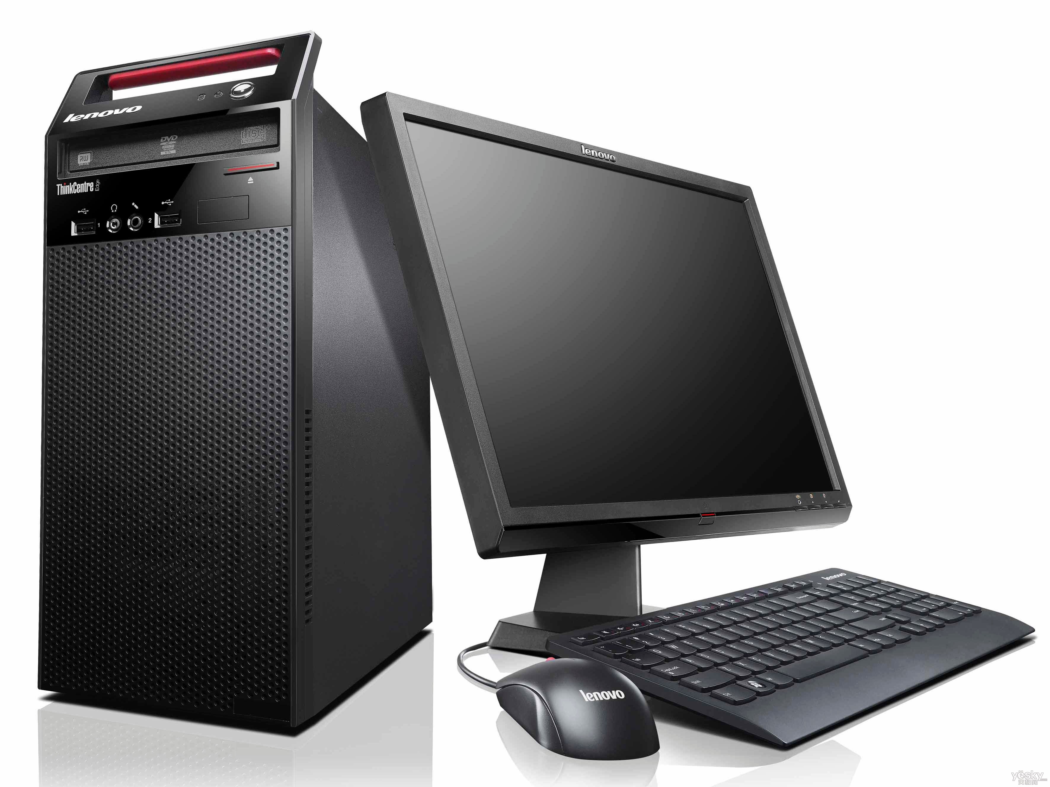 [转载]购买电脑:主要注意看什么(参数)