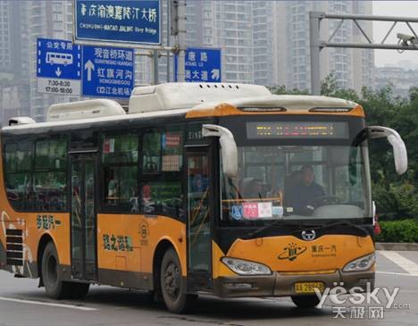 打造智能交通神经网络 重庆电子车牌系统