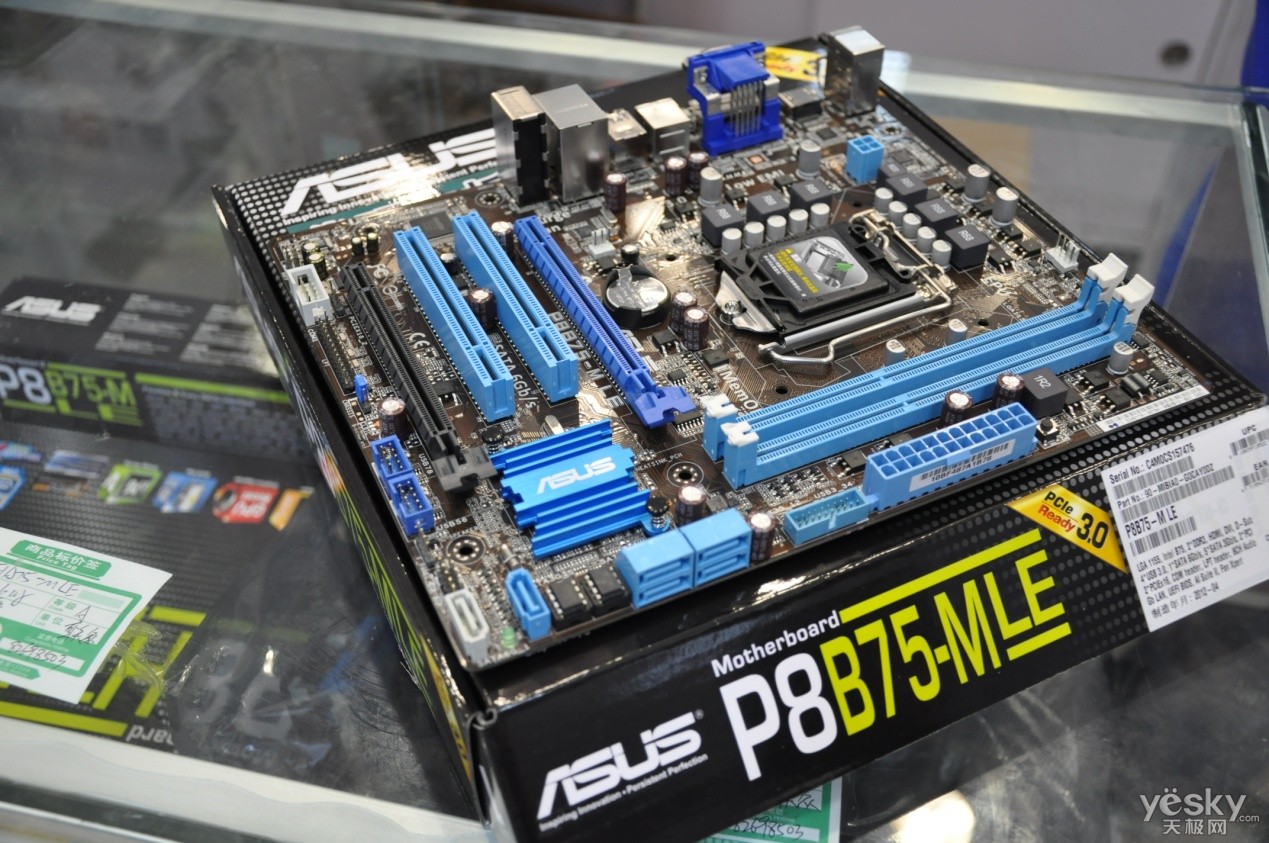 ivb平台已成主流华硕b75小板仅699元