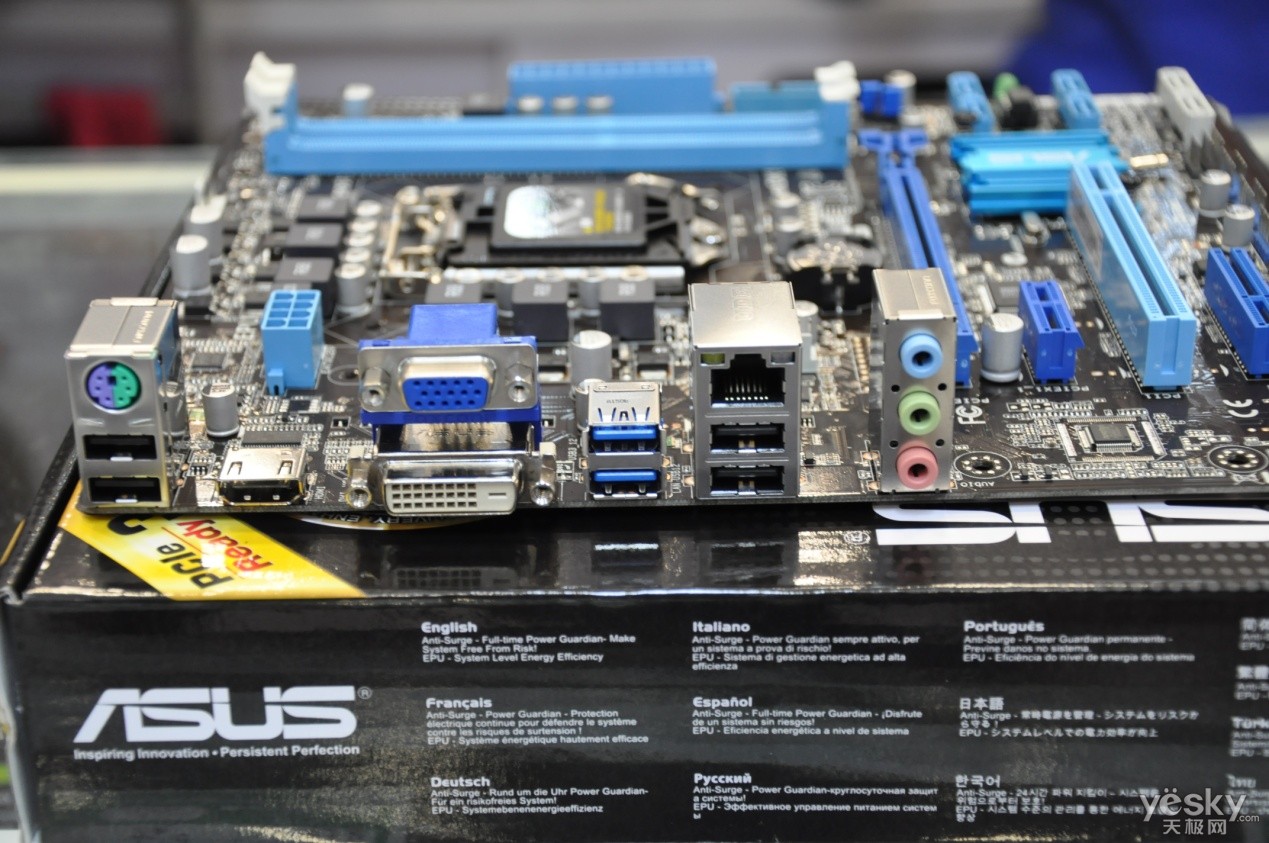 ivb平台已成主流华硕b75小板仅699元