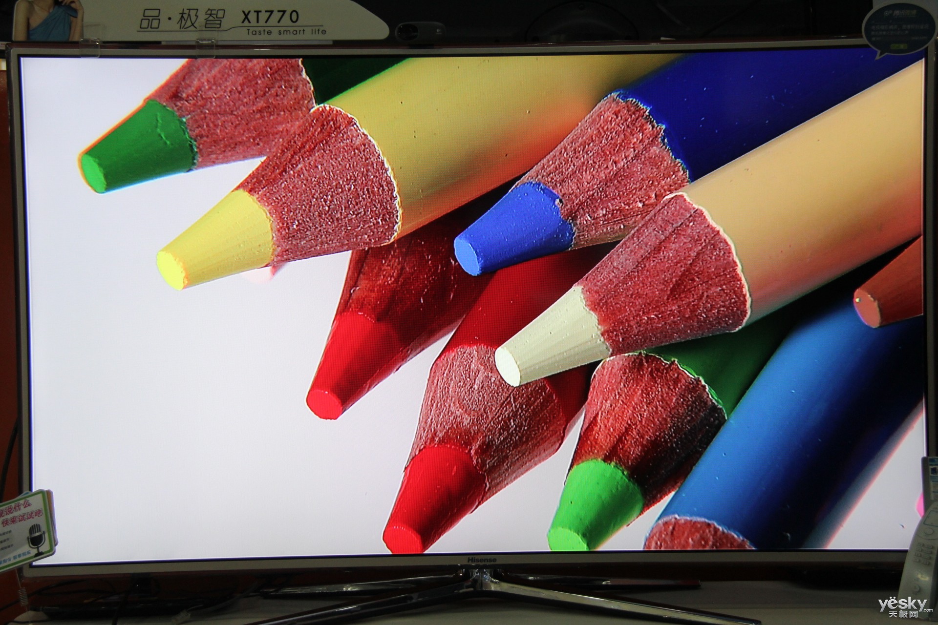 在super hivi cast测试环节中,由于屏摄样张因拍摄后的多次数码转换