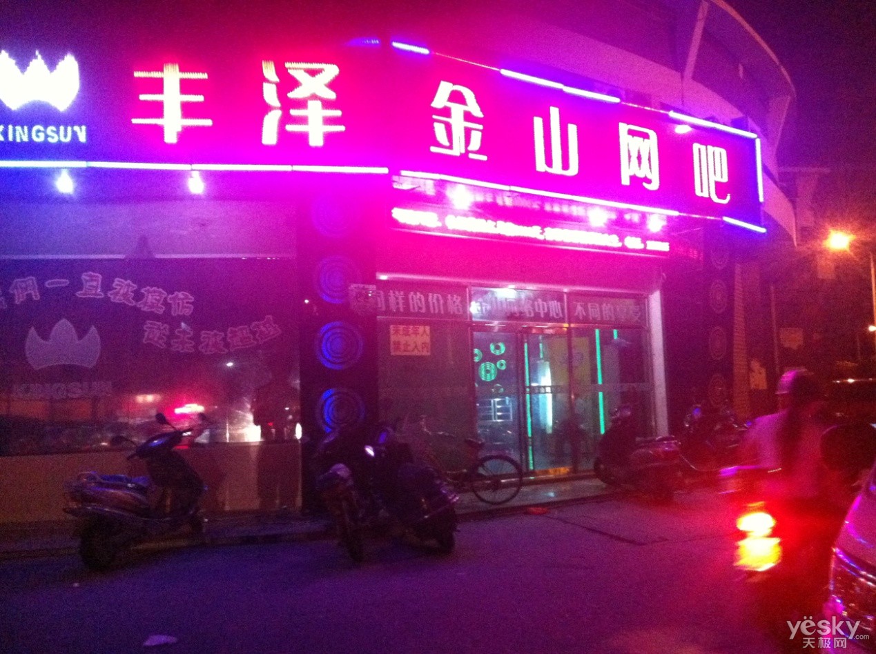 百颗英特尔三代智能i5芯领航泉州网吧市场