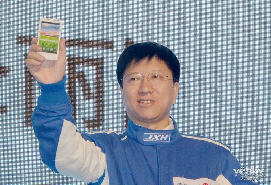 中国移动终端有限公司副总经理马景新