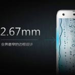 2.67mmխ߿