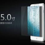 5.0硢1080P443PPI