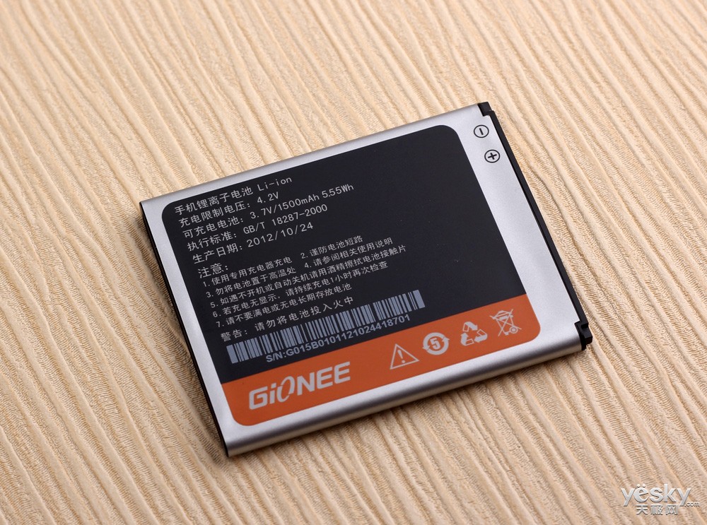 最后陈述:1500mah电池以及评测总结   金立gn168t在电池方面的