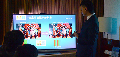 SIAV2013��������Ʒ���ܵ��Ӽ��ͻ�Բ������