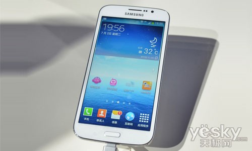 霸气无双 5.8英寸三星i9152乐拍网0元起拍