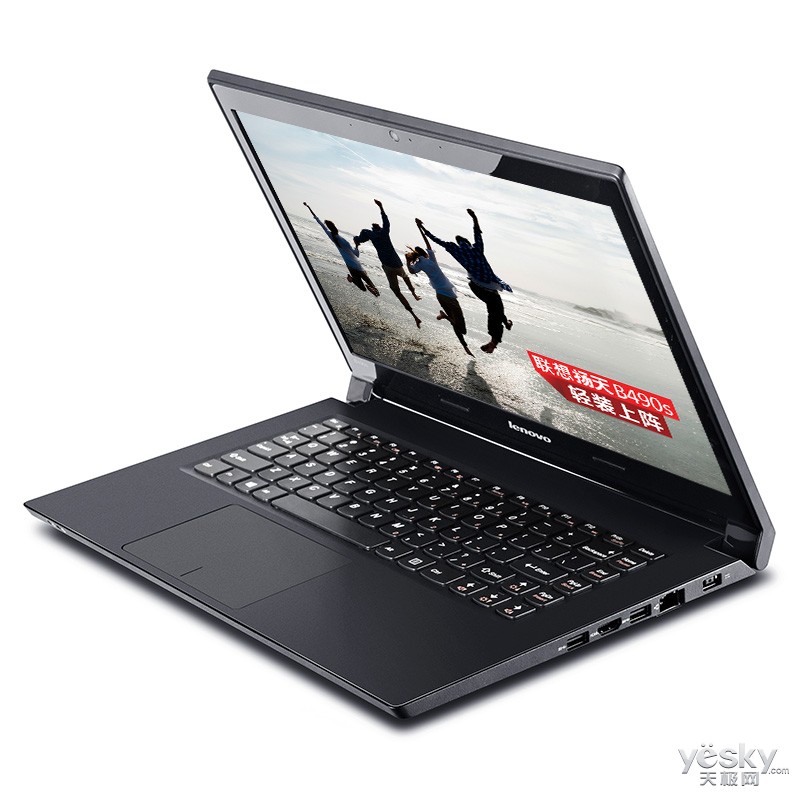 联想b490s轻薄笔记本