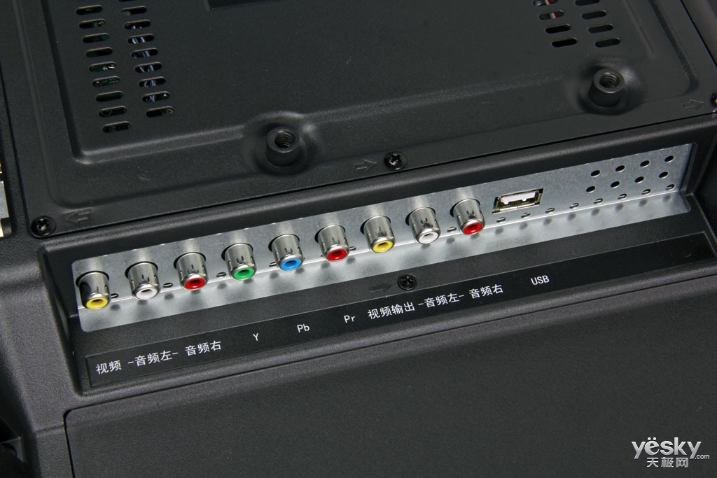 1199元32寸电视 惠科hkc h32pa3100评测