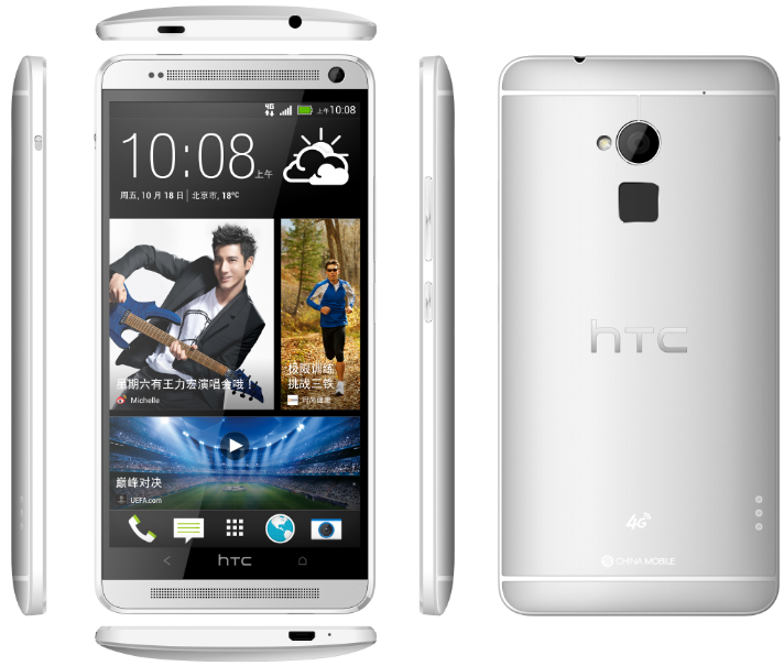 4g lte手机htc one max