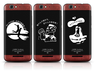  ��Ʒ��ʱ������ ��֤С������˽�˶���