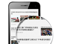 ȫ���׿���Ʒ���ֻ�С��X1����ϸ��ͼ����