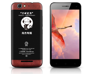 ����� ��Ʒζ