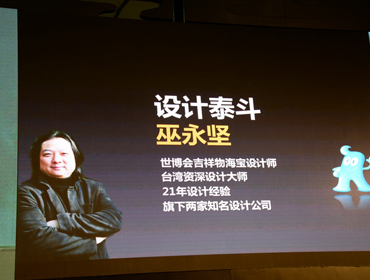  ��Ʒ��ʱ������ ��֤С������˽�˶���