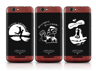 ȫ���׿���Ʒ���ֻ�С��X1����ϸ��ͼ����