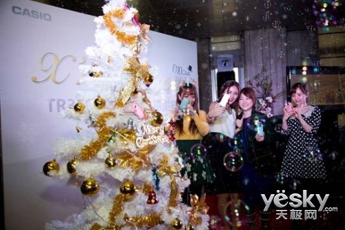 X 'MAS PARTY  EX-TR350 FANSʥл