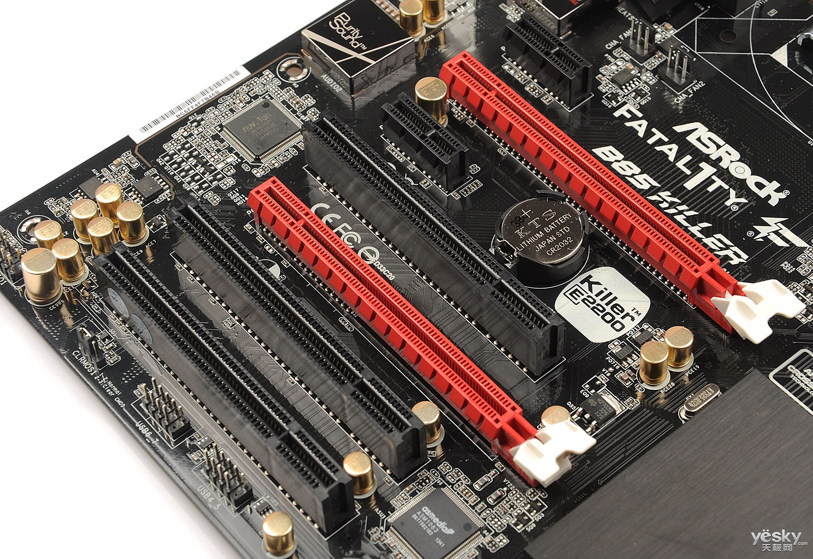 加厚镀金15μ 金手指的pcie插槽