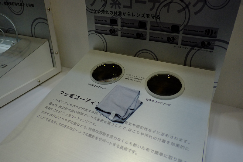 ���ܵ�Ӱ����