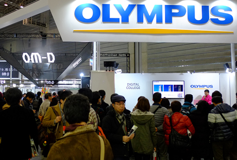 ���ְ�˹չ̨