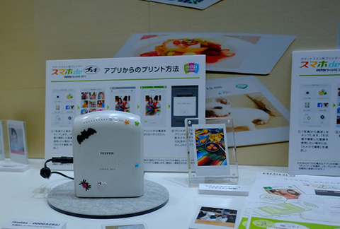 Ȥ���δ�ӡ��