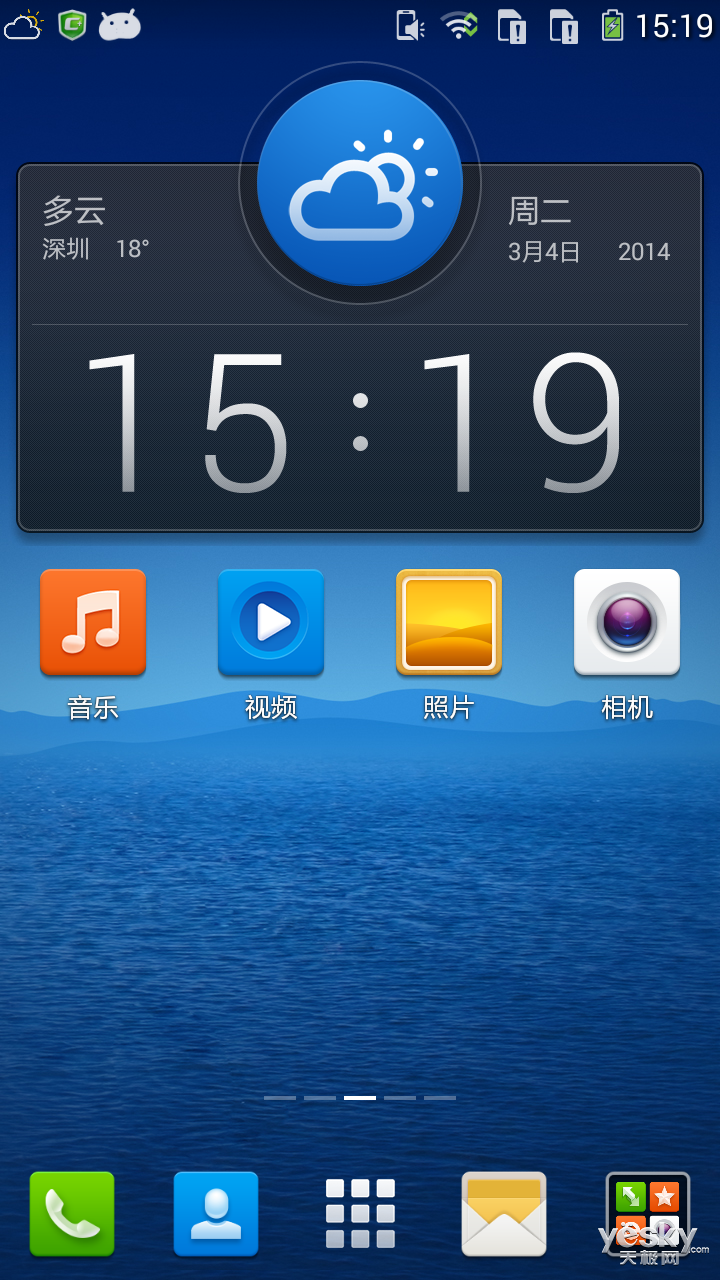0带来的改变之一,在待机界面,酷派s6运行的coollife ui 5.